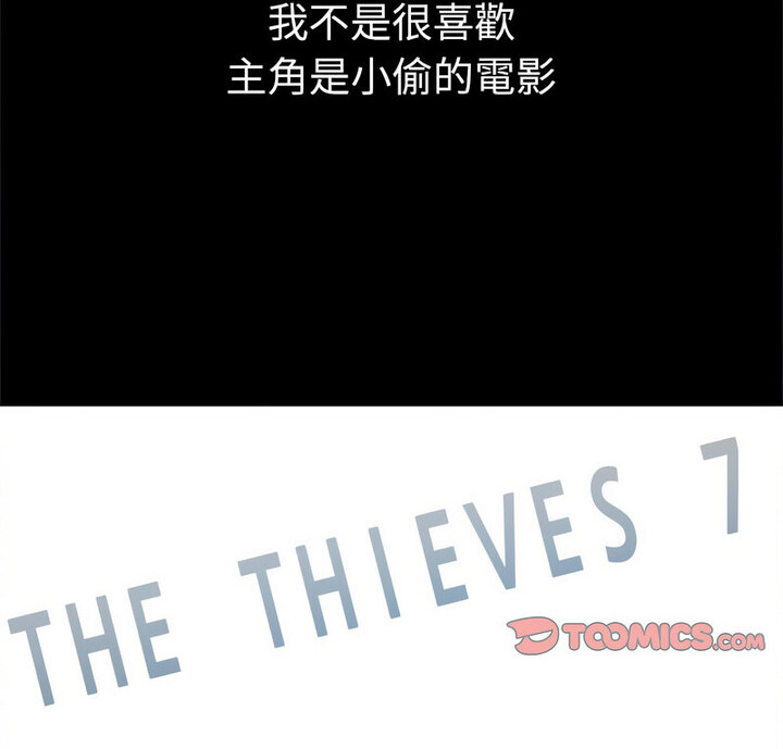 第203话 - 第3.jpg页