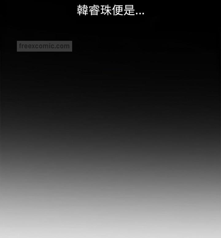 第203话 - 第20.jpg页