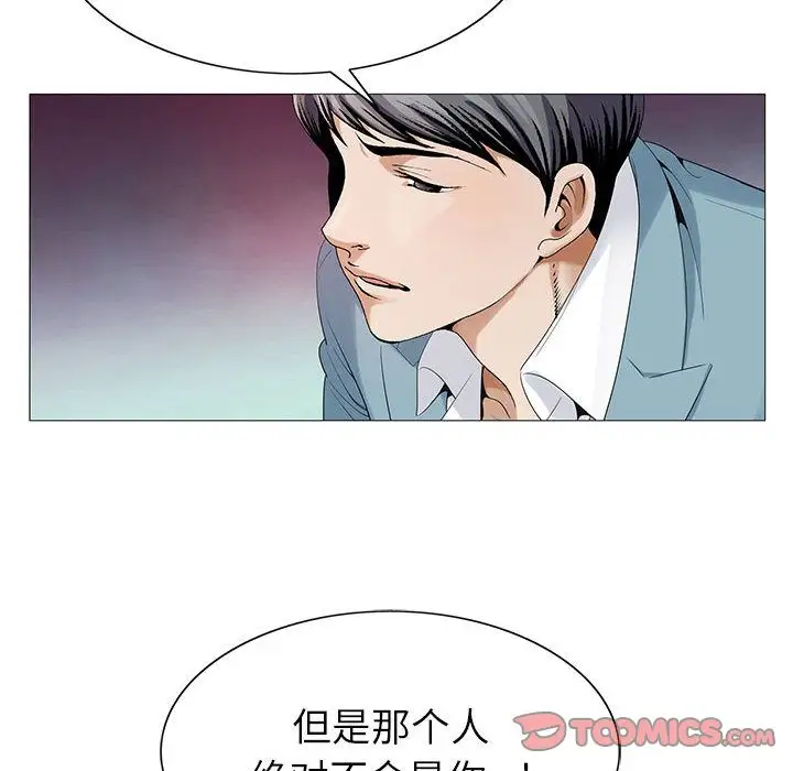 第47章 - 第78.jpg页