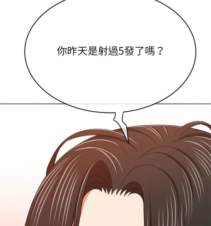 第203话 - 第35.jpg页