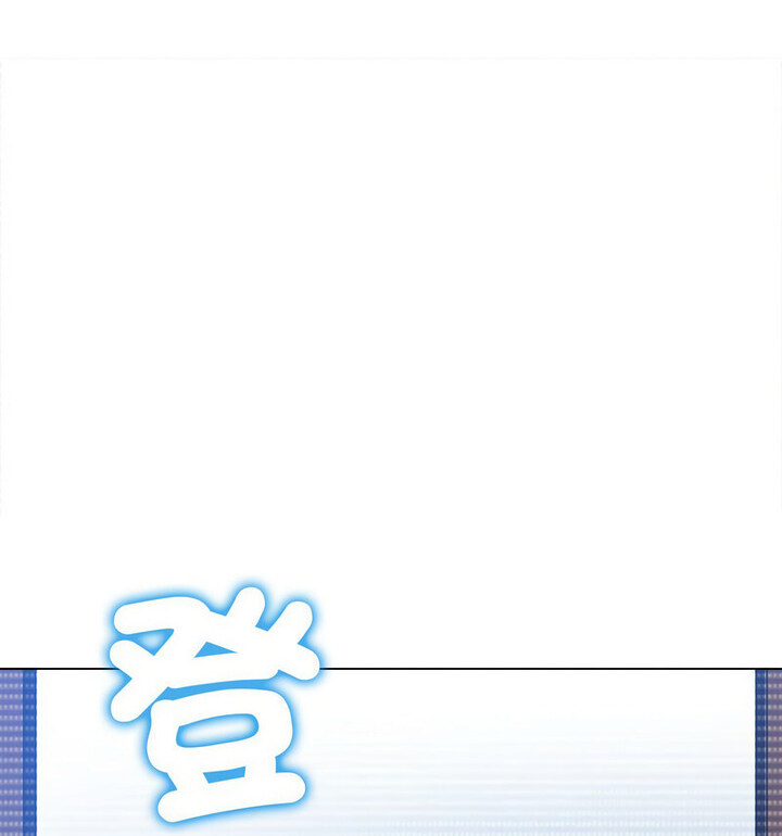 第203话 - 第71.jpg页