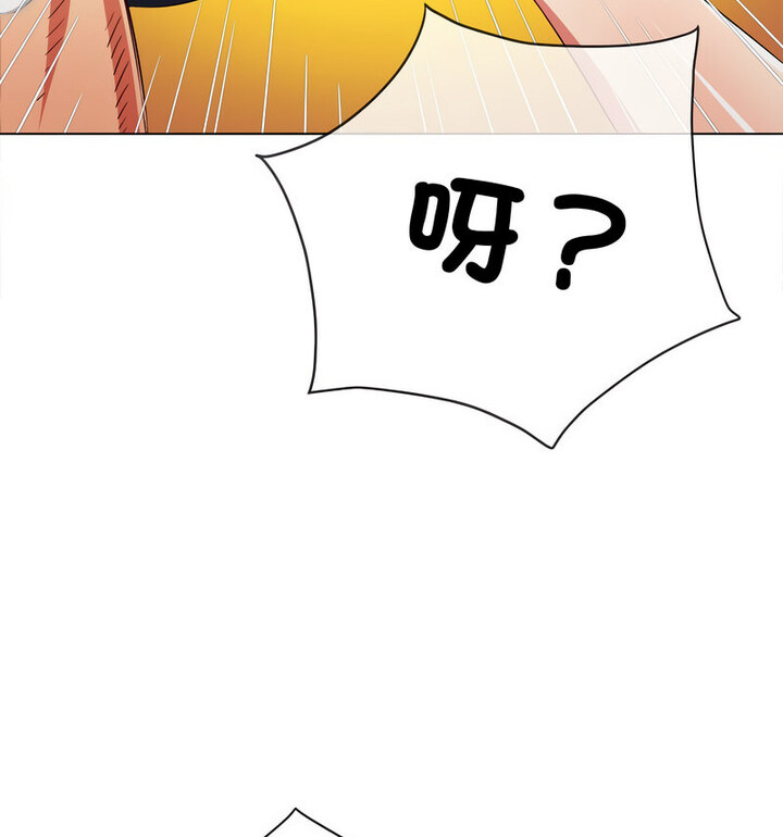 第203话 - 第78.jpg页