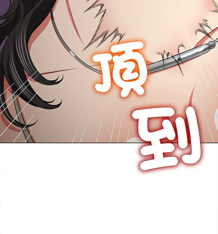 第203话 - 第101.jpg页
