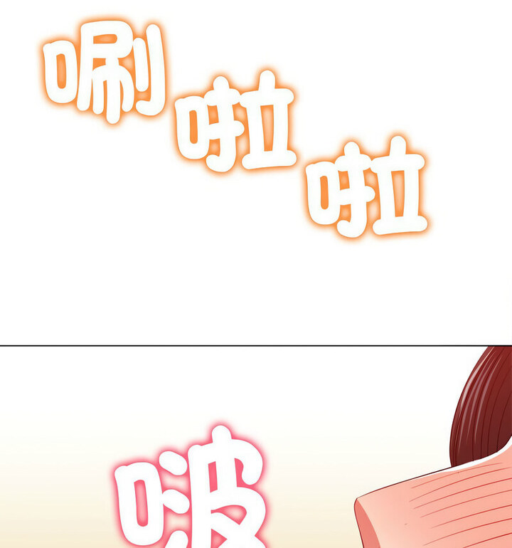 第203话 - 第115.jpg页