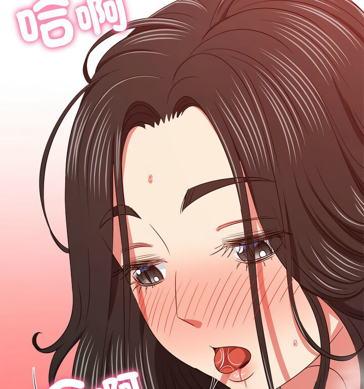 第203话 - 第118.jpg页