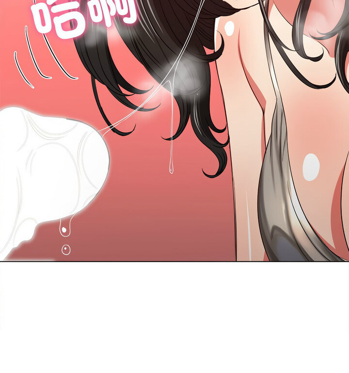 第203话 - 第119.jpg页