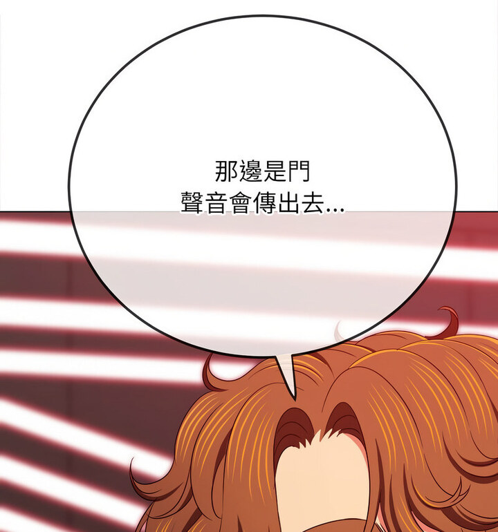 第203话 - 第129.jpg页