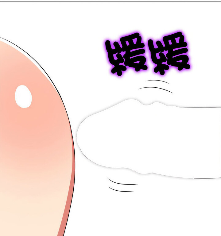 第203话 - 第138.jpg页