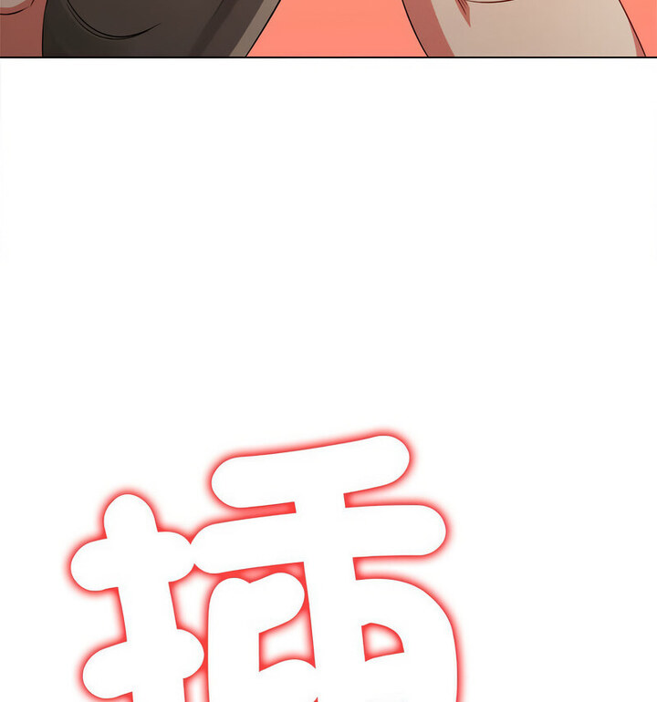 第203话 - 第142.jpg页