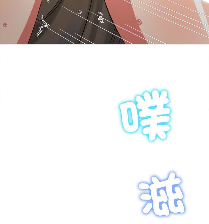 第203话 - 第148.jpg页