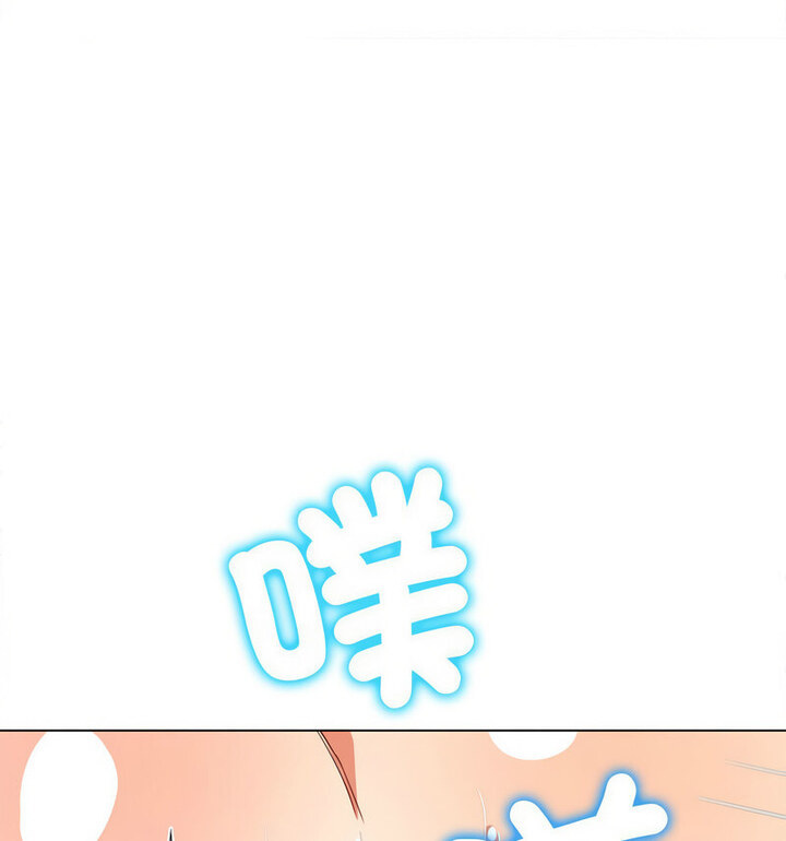 第203话 - 第152.jpg页