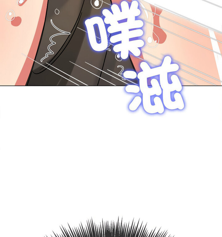 第203话 - 第154.jpg页