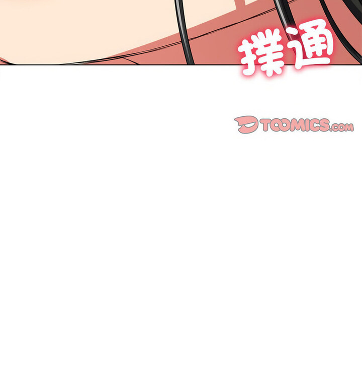 第203话 - 第157.jpg页