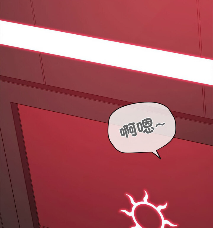 第203话 - 第164.jpg页