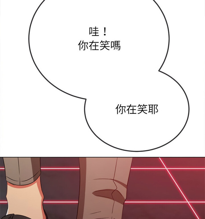第203话 - 第178.jpg页