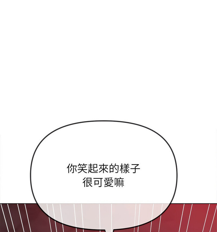 第203话 - 第182.jpg页
