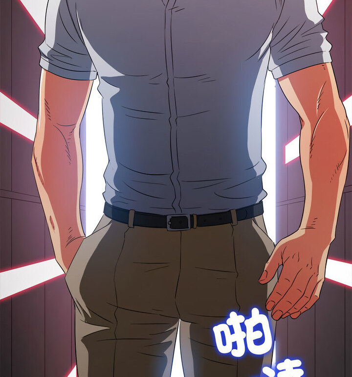第203话 - 第184.jpg页