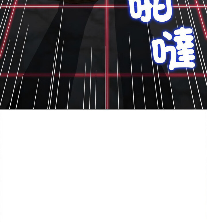第203话 - 第186.jpg页
