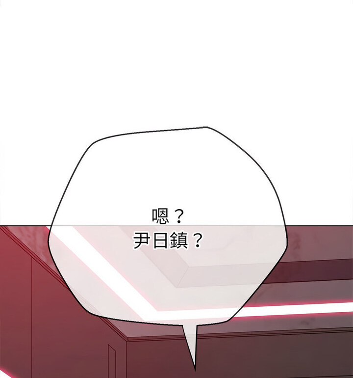 第203话 - 第187.jpg页