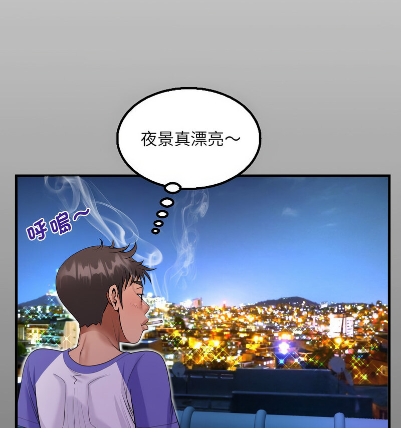 第114话 - 第12.jpg页