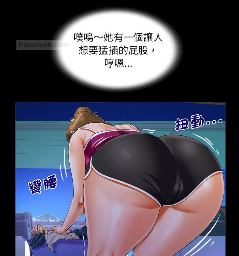 第114话 - 第21.jpg页
