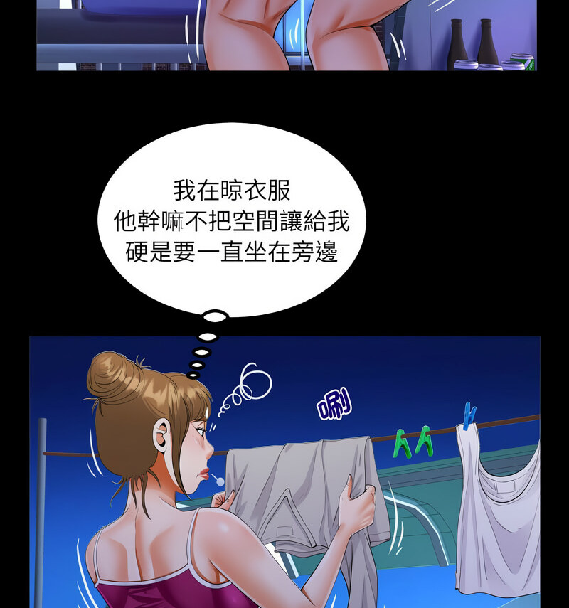 第114话 - 第22.jpg页