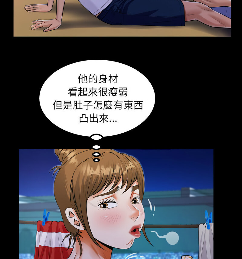 第114话 - 第25.jpg页