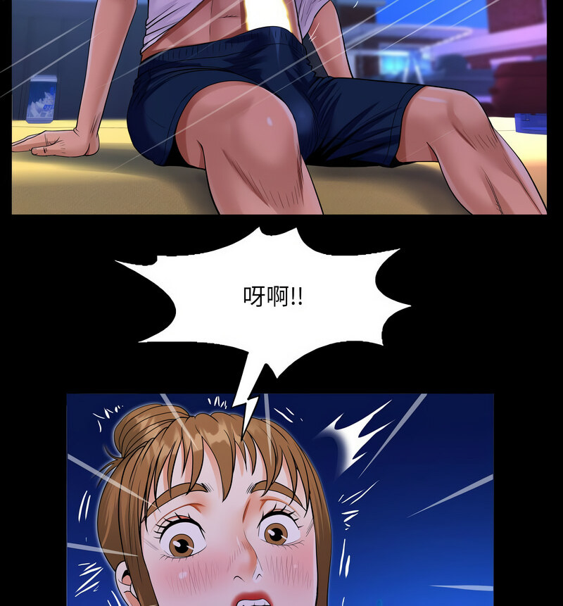 第114话 - 第30.jpg页
