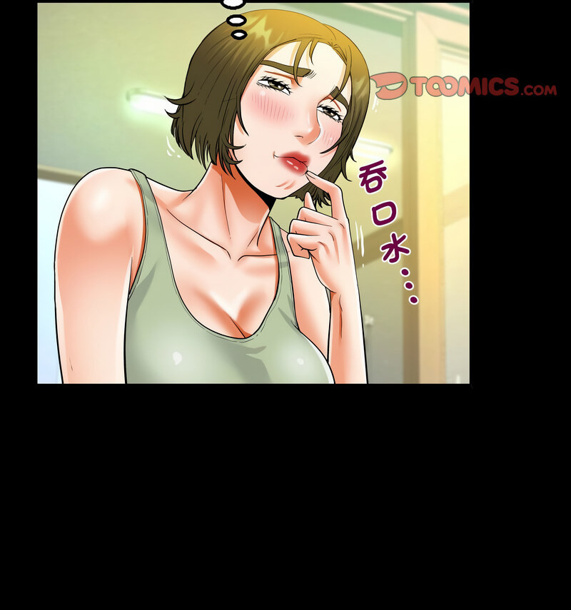 第114话 - 第39.jpg页