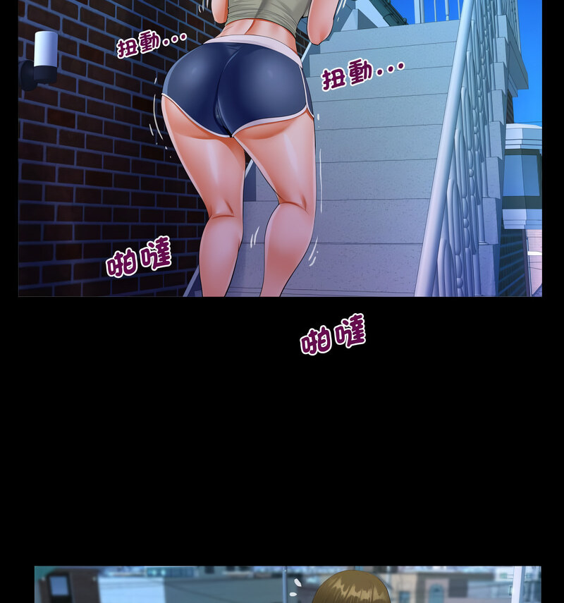 第114话 - 第43.jpg页