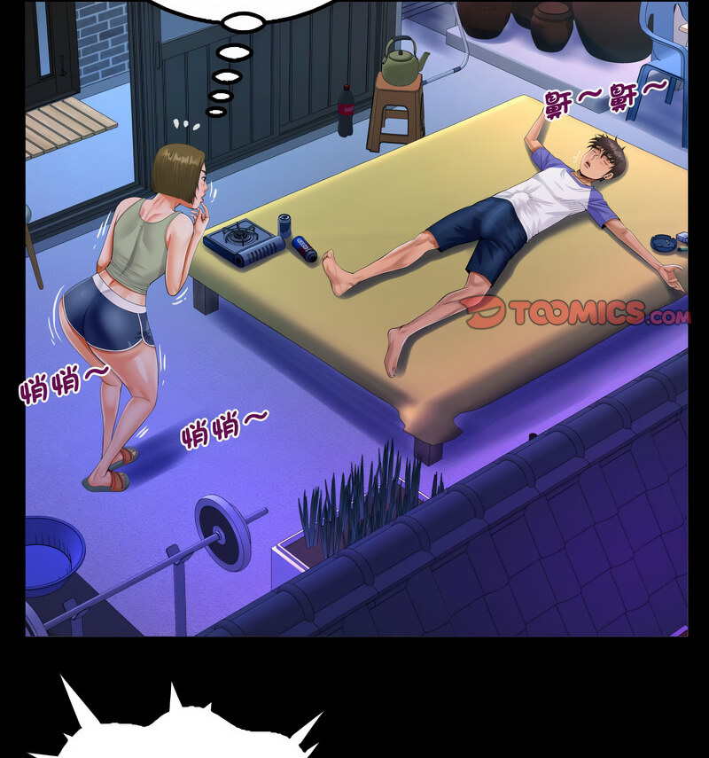 第114话 - 第46.jpg页