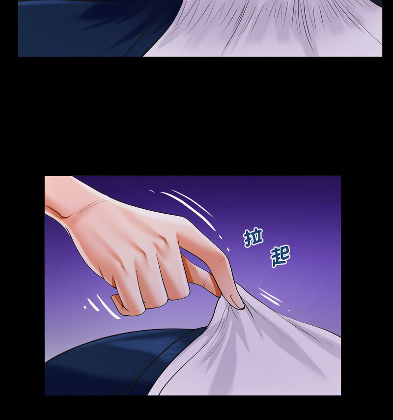 第114话 - 第52.jpg页