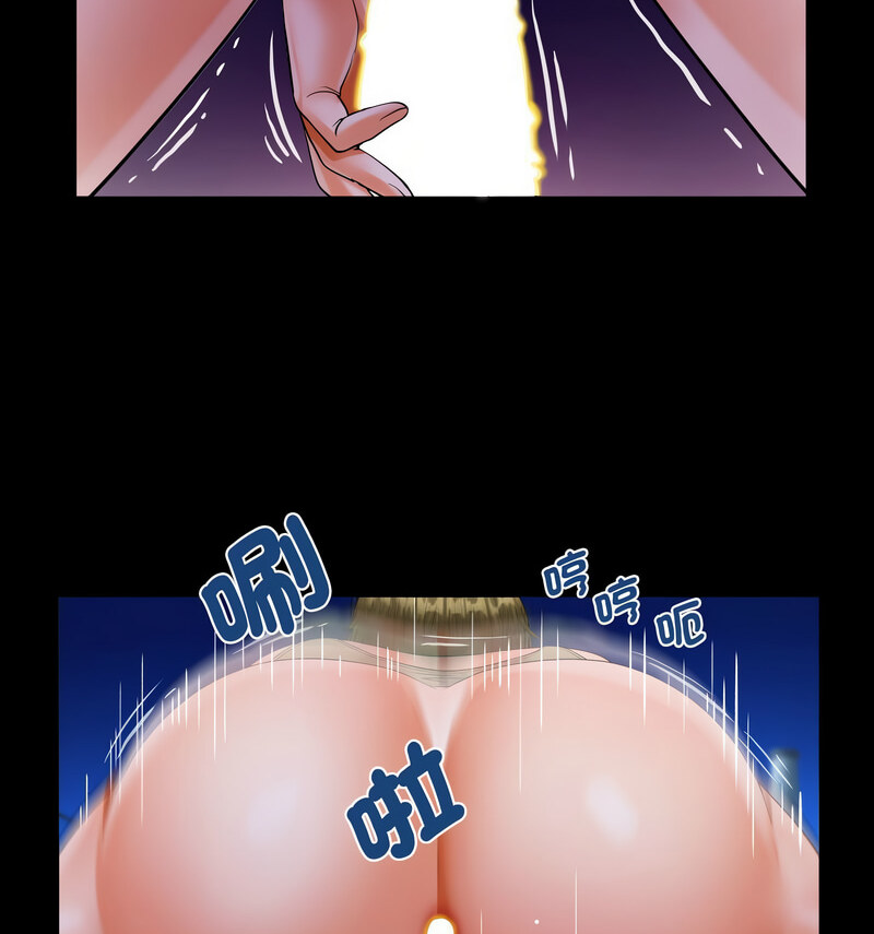 第114话 - 第55.jpg页