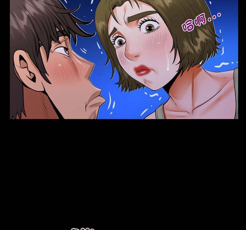 第114话 - 第73.jpg页