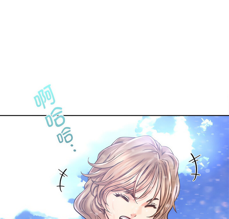 第33话 - 第1.jpg页
