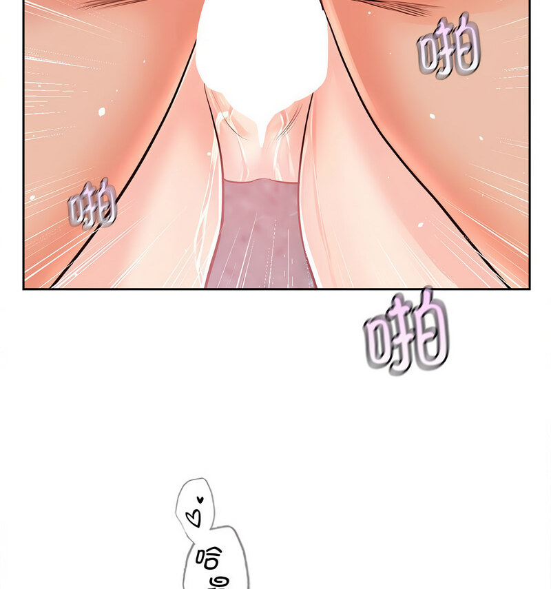 第33话 - 第43.jpg页