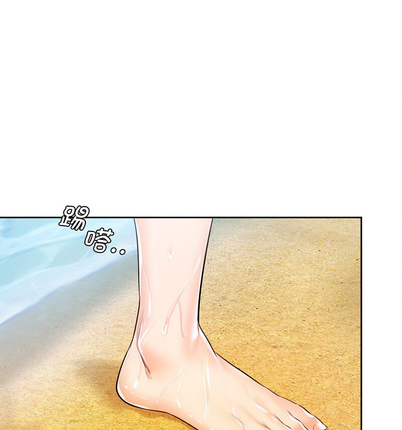 第33话 - 第56.jpg页