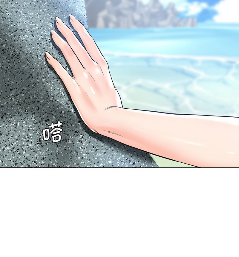 第33话 - 第60.jpg页