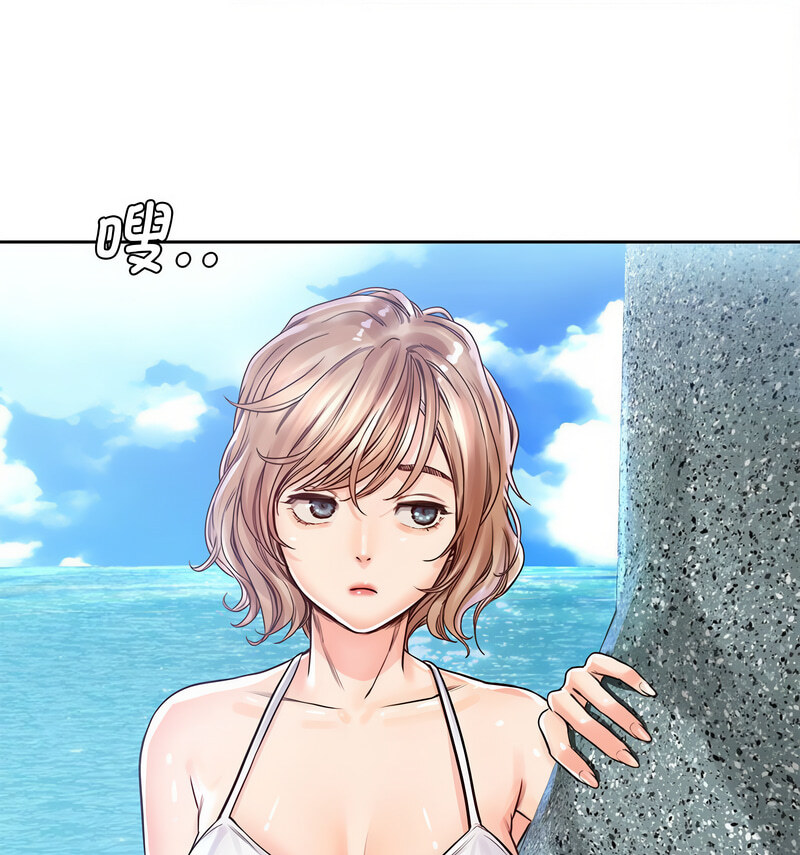 第33话 - 第61.jpg页