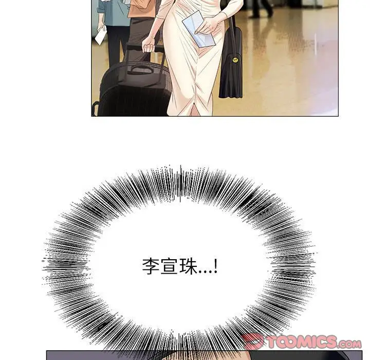 第47章 - 第90.jpg页
