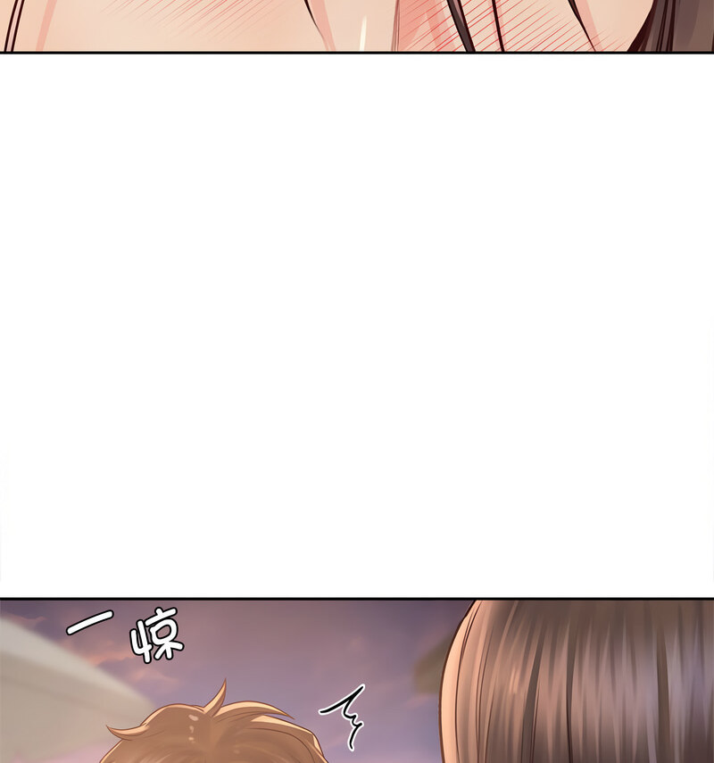 第33话 - 第98.jpg页