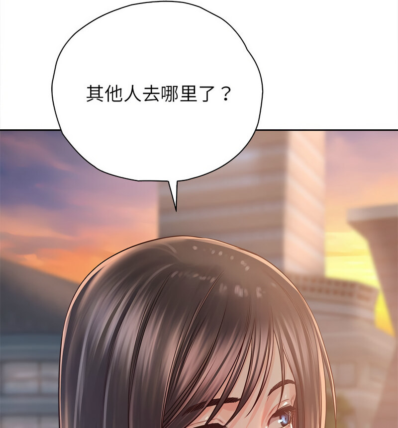 第33话 - 第100.jpg页