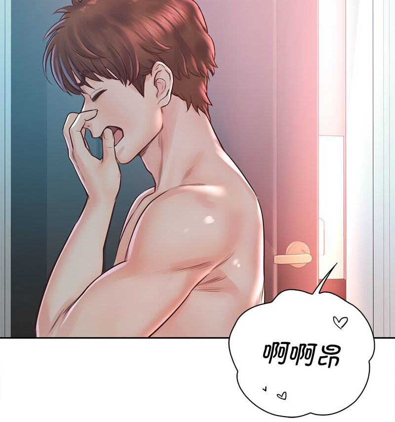 第33话 - 第116.jpg页