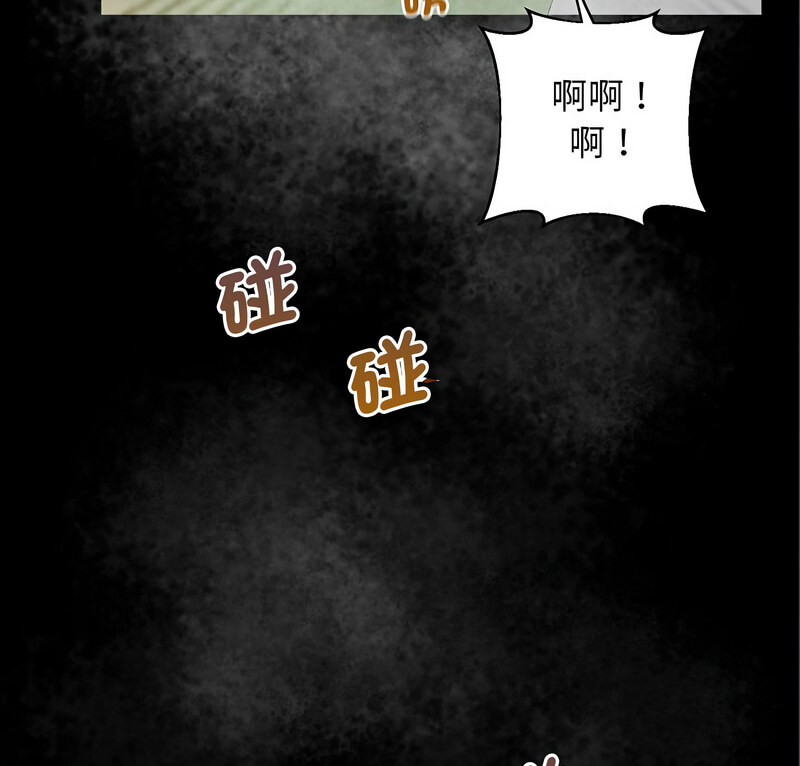 第24话 - 第9.jpg页