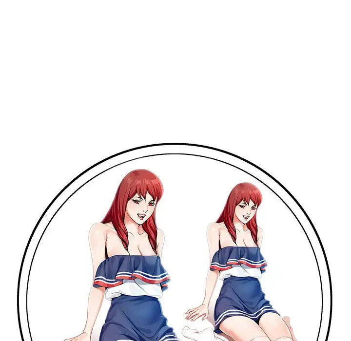 第47章 - 第97.jpg页