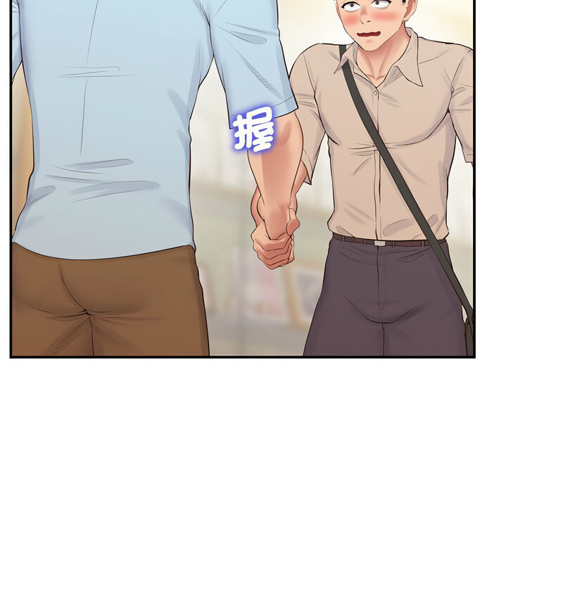 第24话 - 第24.jpg页