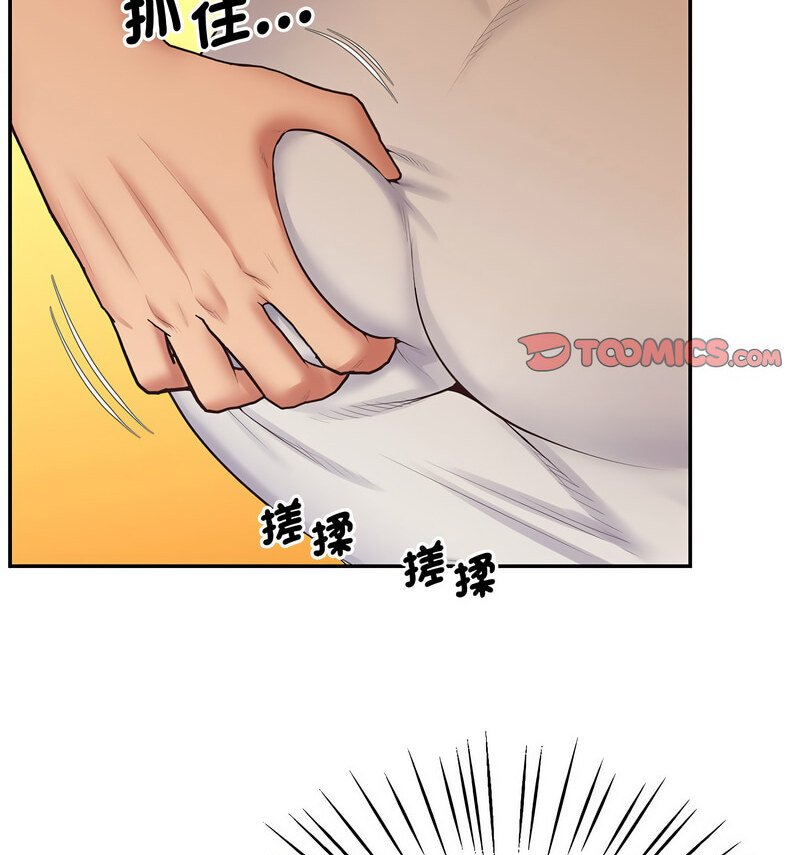 第24话 - 第36.jpg页