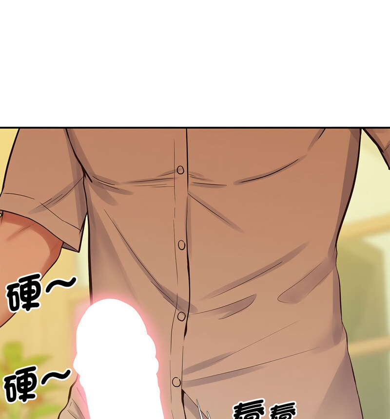 第24话 - 第70.jpg页
