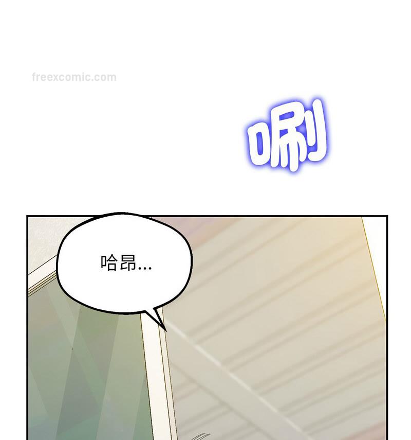 第24话 - 第84.jpg页