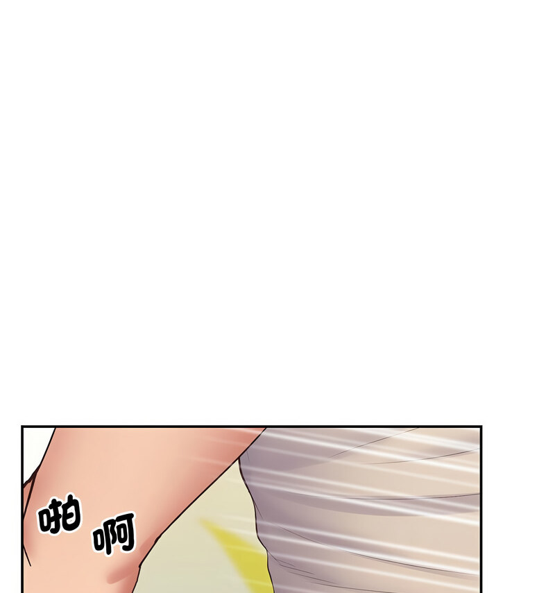 第24话 - 第86.jpg页